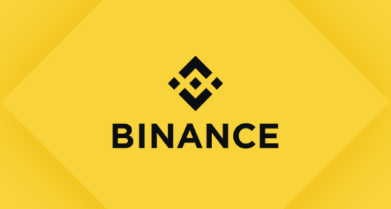 Binance, World Best&nbsp;Exchange